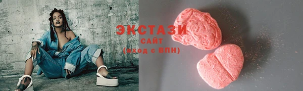spice Бронницы