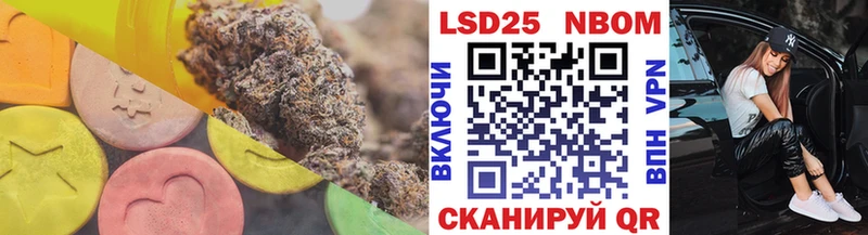 даркнет сайт  площадка состав  Лсд 25 экстази ecstasy  Данилов 