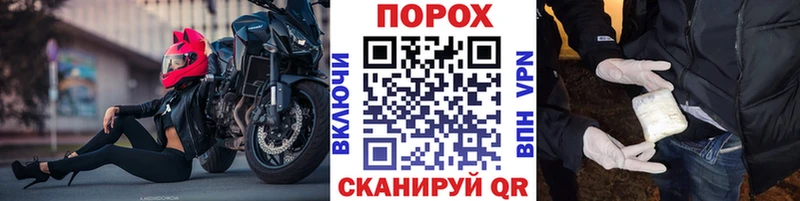 Первитин витя  OMG ссылки  Данилов  как найти  