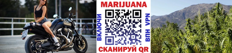 купить  цена  Данилов  Марихуана LSD WEED 